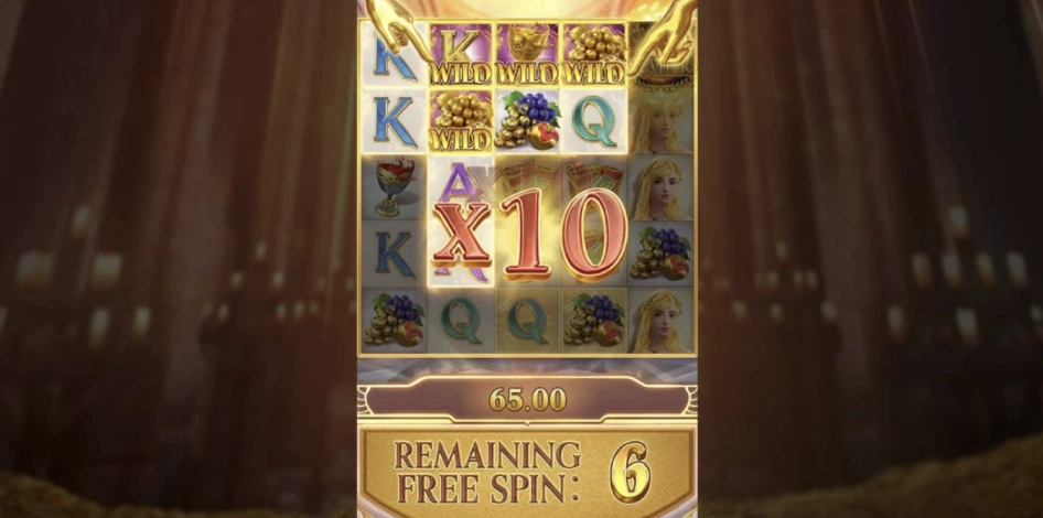 Lottu Midas Fortune